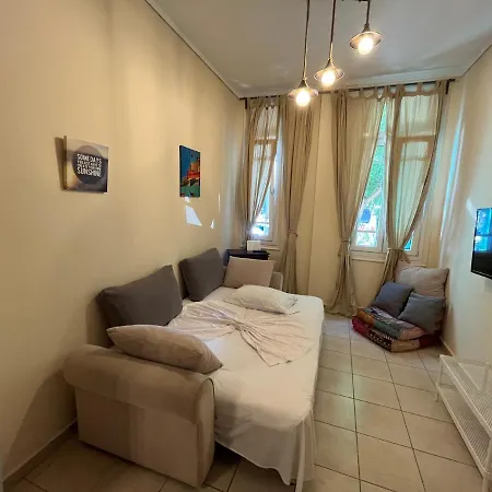 Апартаменты Loxandra's House *
