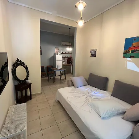 Loxandra's House Apartment